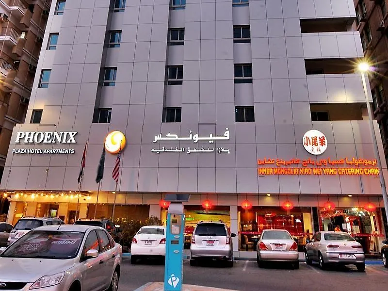 Phoenix Plaza Hotel Apartments Abu Dabi Apart Otel