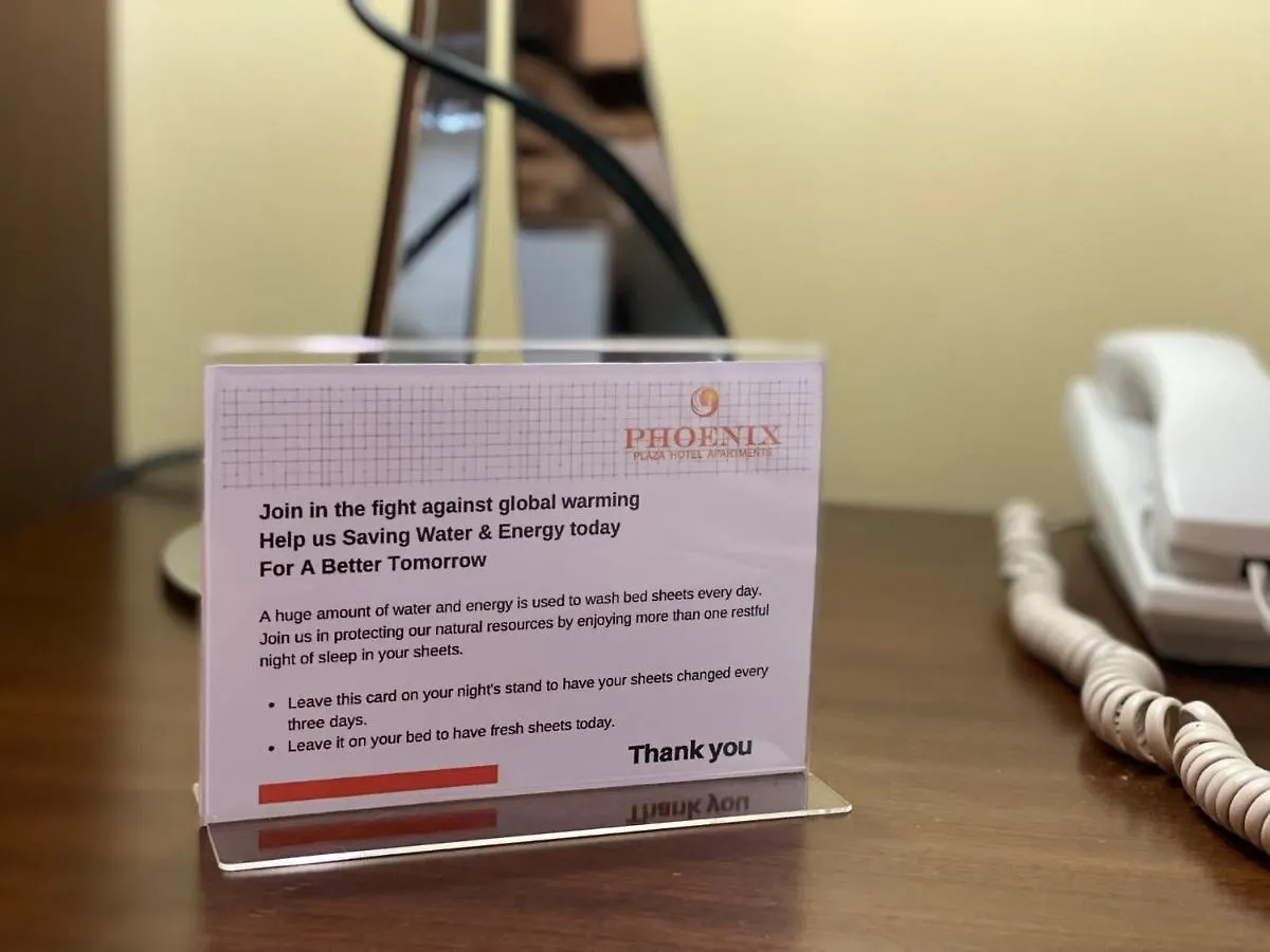 מלון דירות אבו דאבי Phoenix Plaza Hotel Apartments